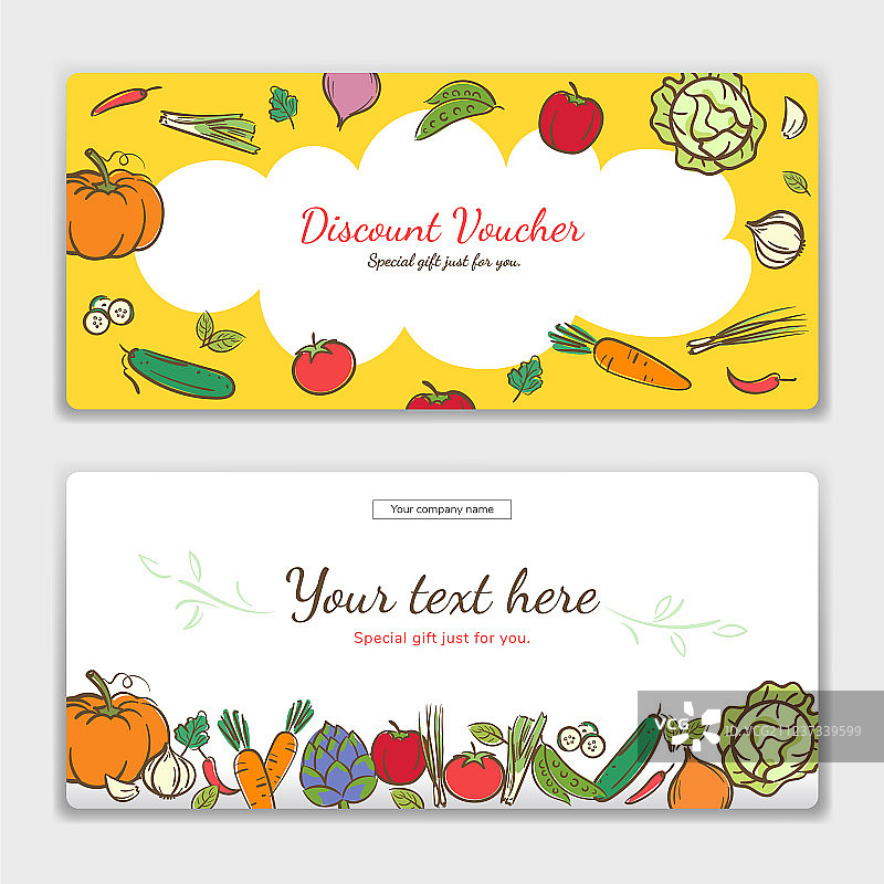 可爱蔬菜banner背景模板图片素材