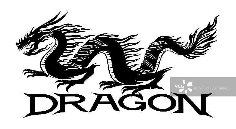 黑色龙标志图片素材