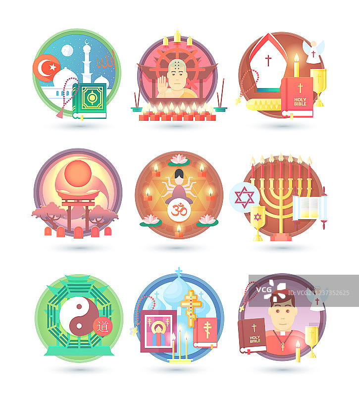 彩色宗教信仰图标图片素材