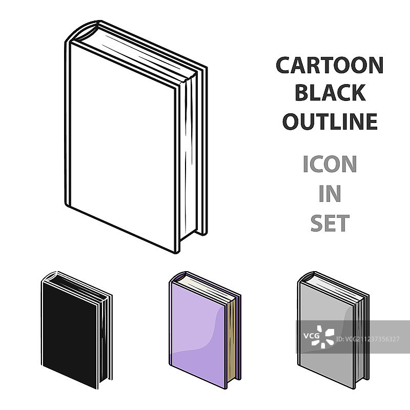 卡通风格的紫色站立书籍图标图片素材