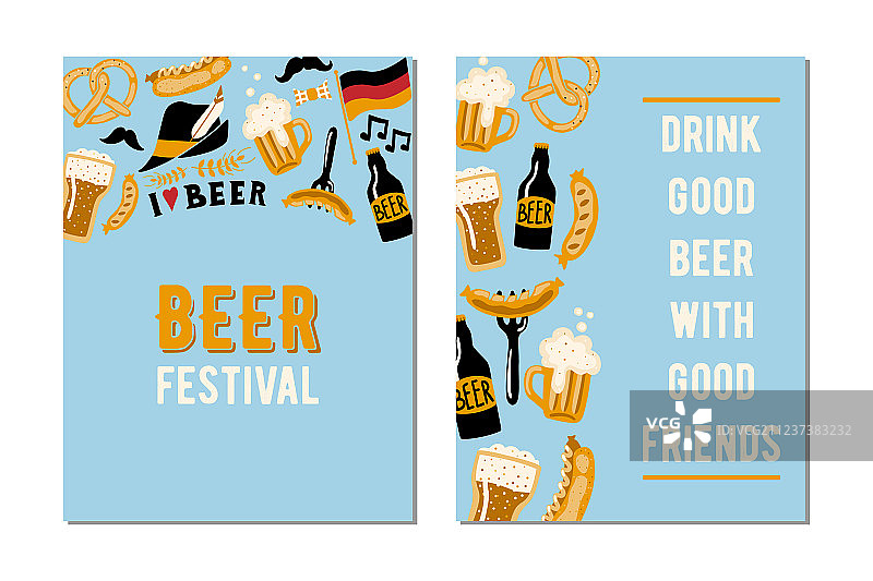 啤酒节2张卡片套装：畅饮图片素材
