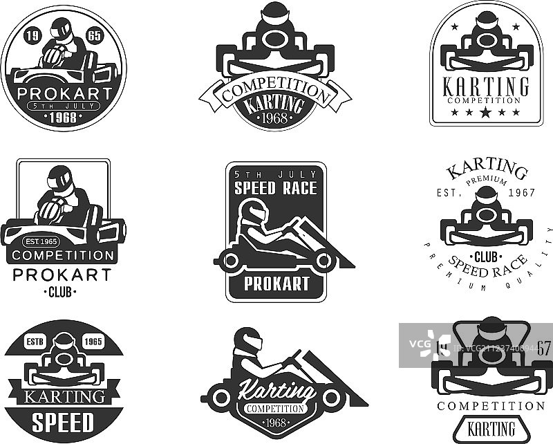 优质专业赛车俱乐部套装图片素材