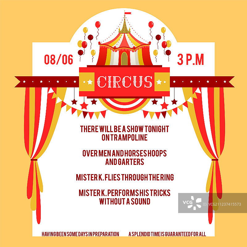 黄色马戏团海报图片素材