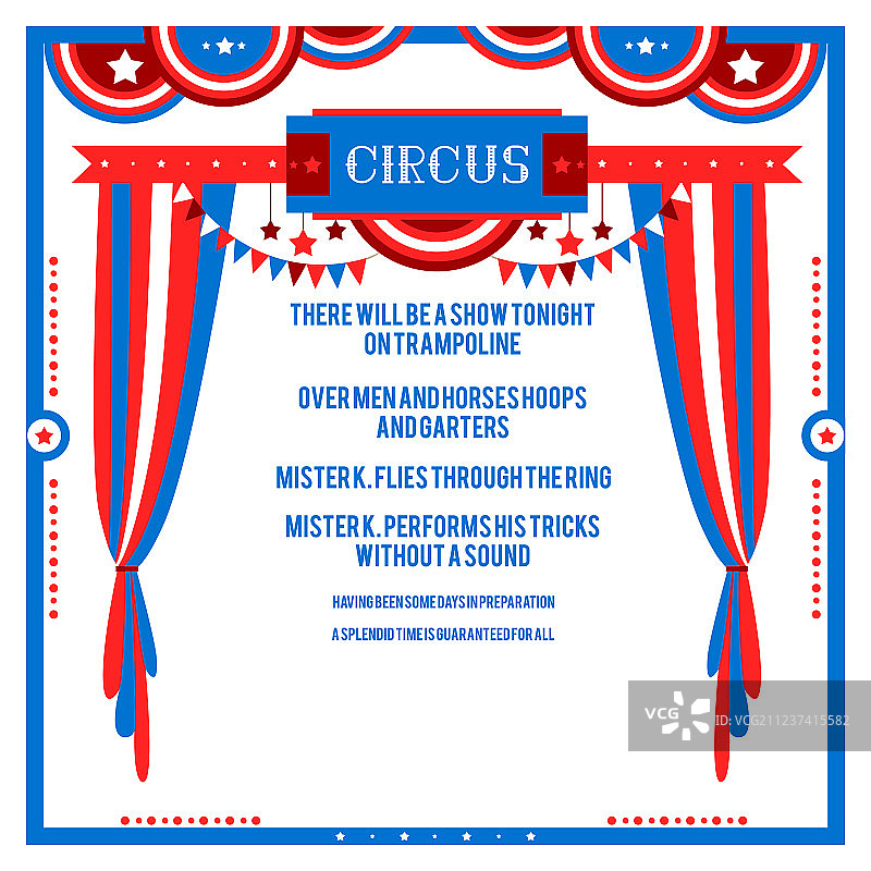马戏团扁平卡片图片素材