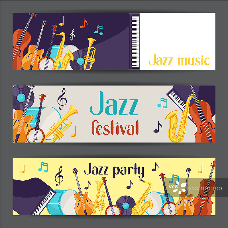 具有音乐元素的爵士音乐派对节日banner图片素材