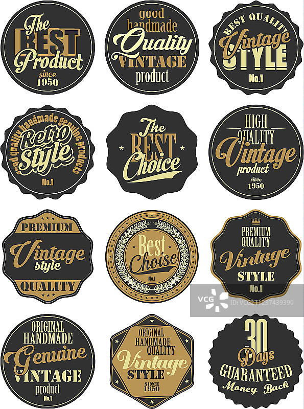 优质复古徽章合集图片素材