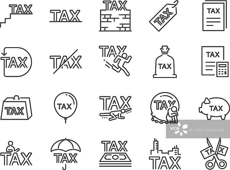 税务图标合集图片素材