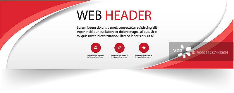 现代红白曲线网页Header设计图片素材