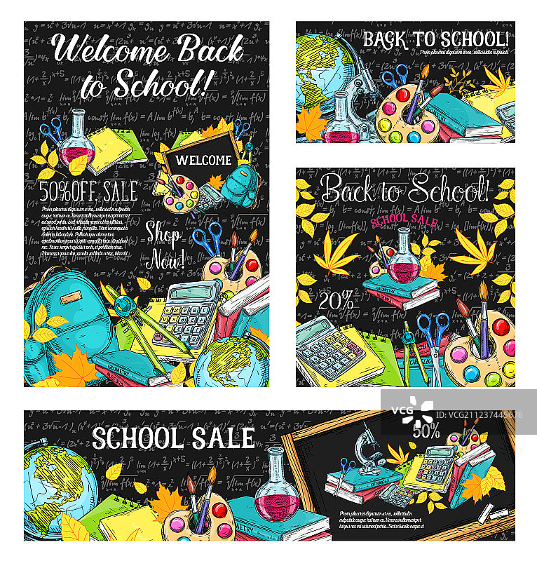 返校季促销banner或折扣卡设计图片素材