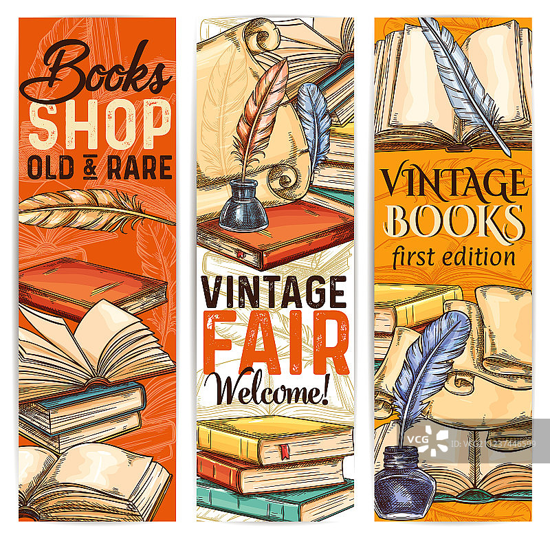 旧版珍本书店素描banner图片素材