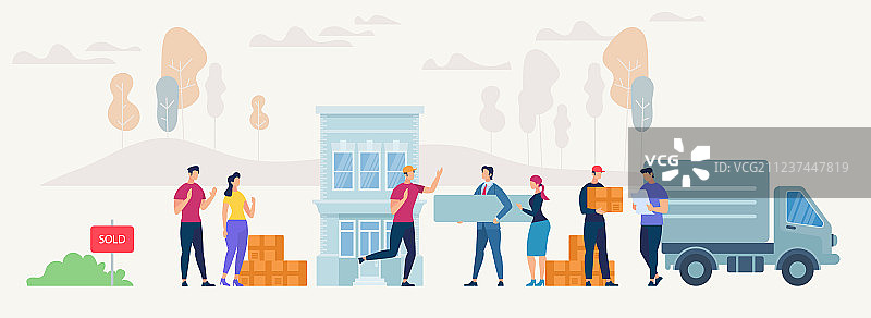 搬进新家图片素材