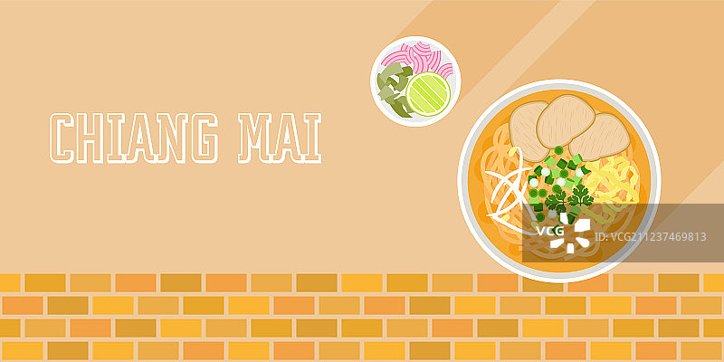 牛肉咖喱椰奶汤面图片素材