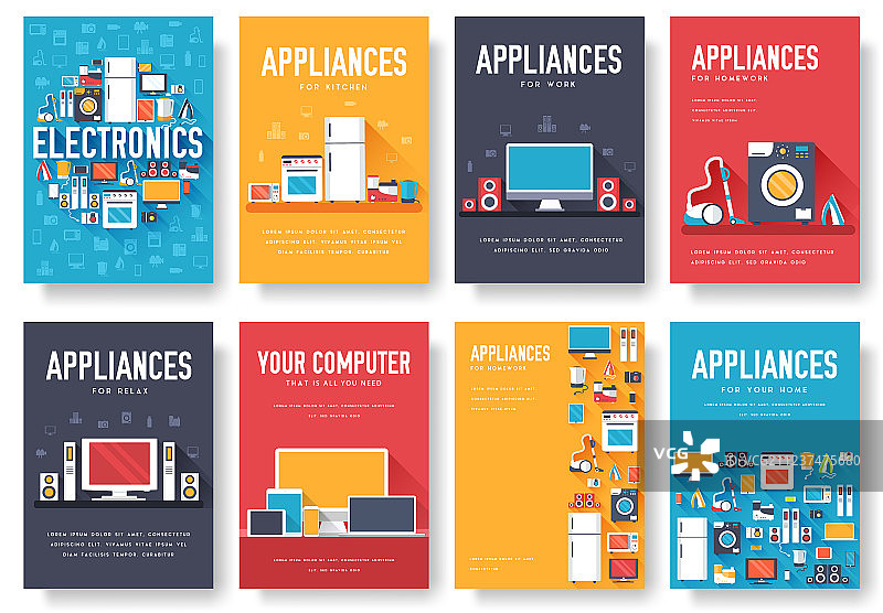家用电器卡片电子产品模板图片素材