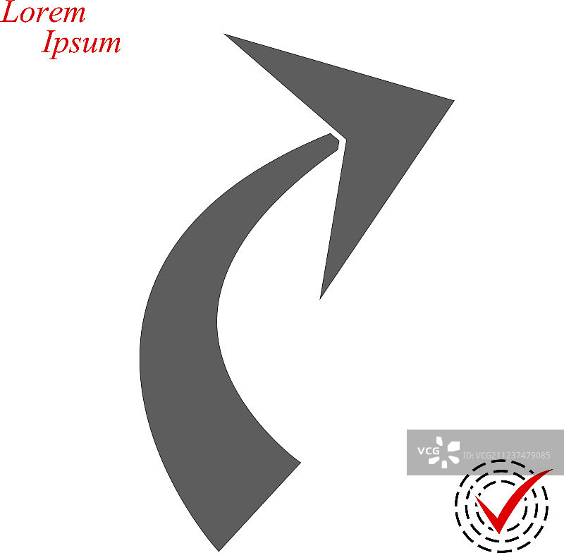 灰色背景时尚扁平风格箭头图标图片素材