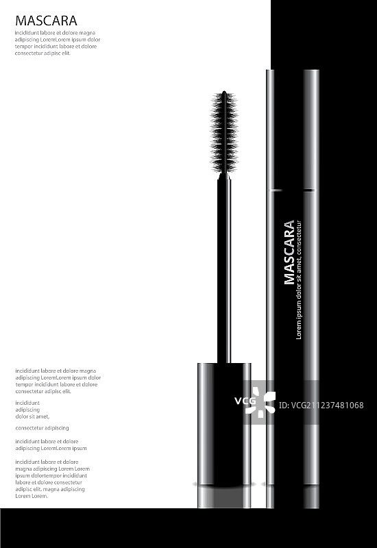 睫毛膏化妆品海报图片素材