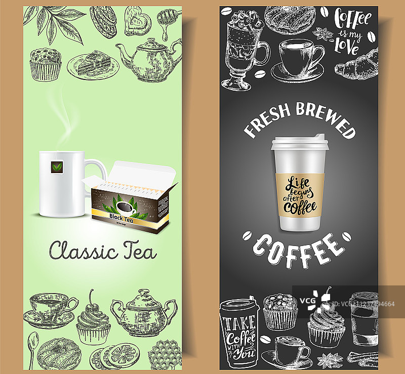 外卖咖啡和茶宣传单模板图片素材
