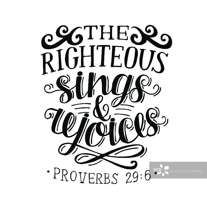 手写文字：正义之歌图片素材