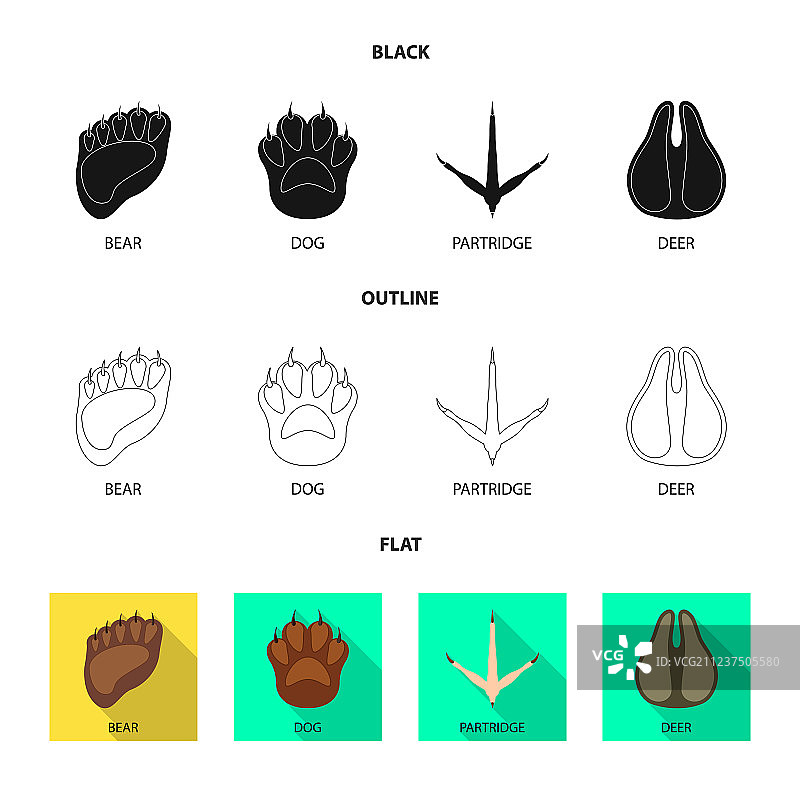 步行动作符号合集图片素材