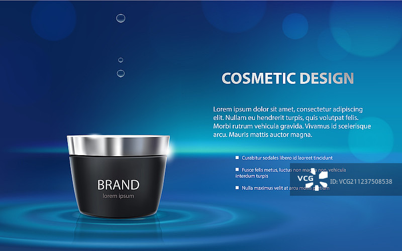 保湿化妆品广告海报图片素材