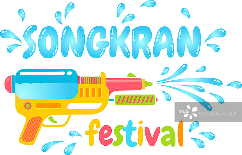 泰国泼水节图片素材