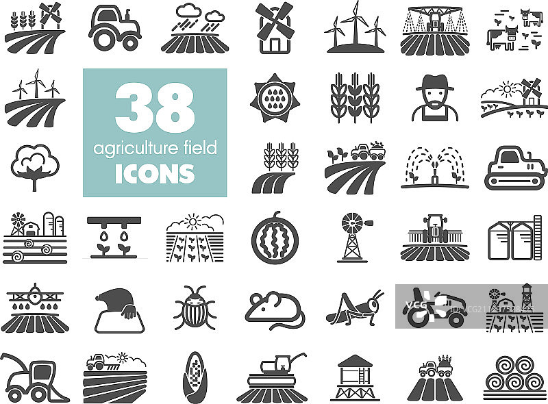 农田图标农业标志图片素材