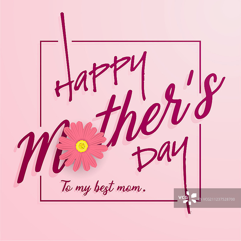 祝您母亲节快乐图片素材