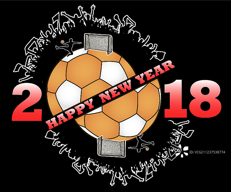 新年快乐和手球图片素材