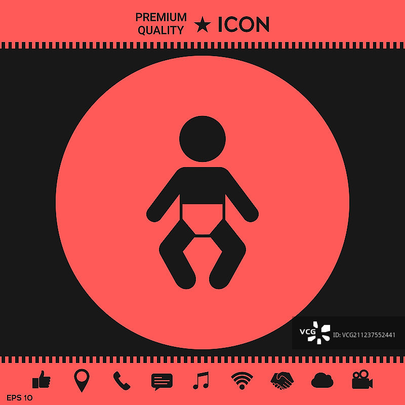 小图标图片素材