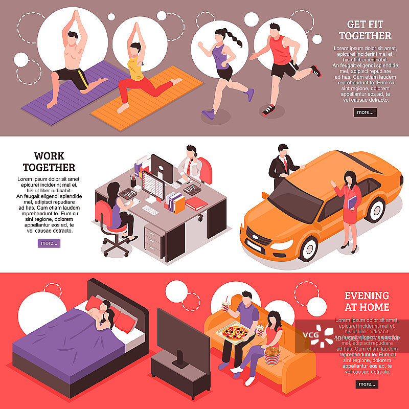 情侣每日生活习惯2.5D Banner图片素材