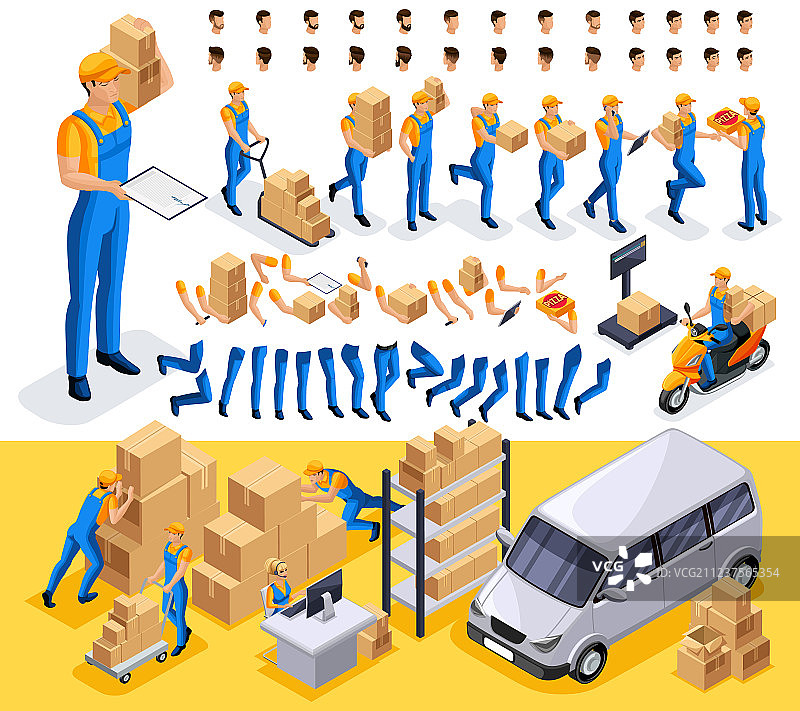 2.5D快递员角色创建图片素材