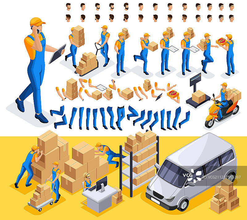 2.5D快递员角色创建图片素材