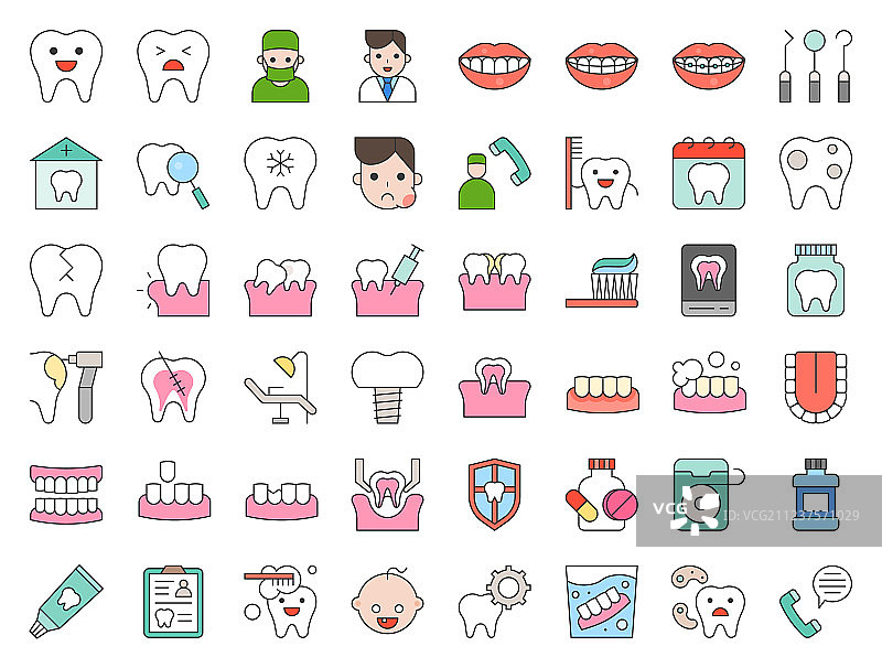 牙医和牙科诊所相关填充轮廓图片素材