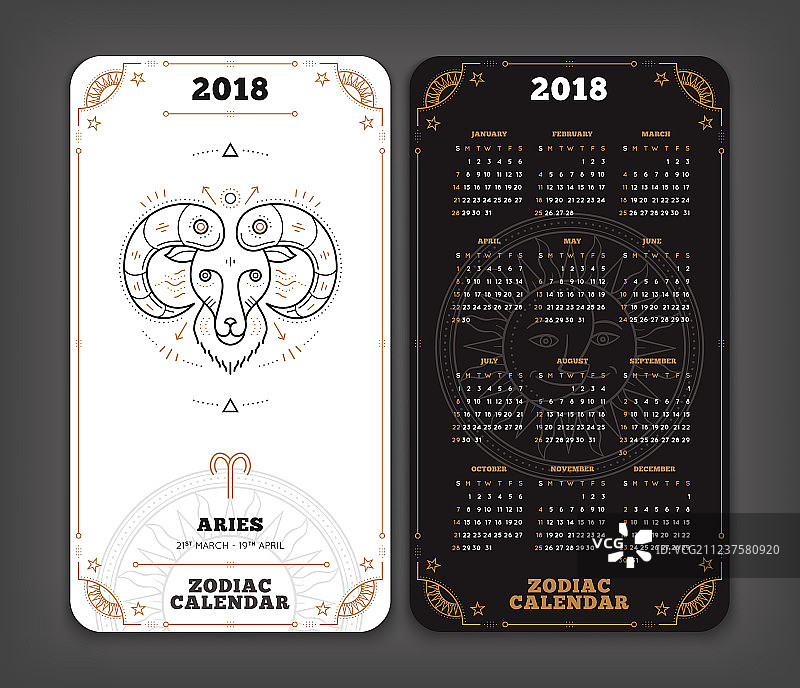 2018年白羊座日历袖珍本图片素材