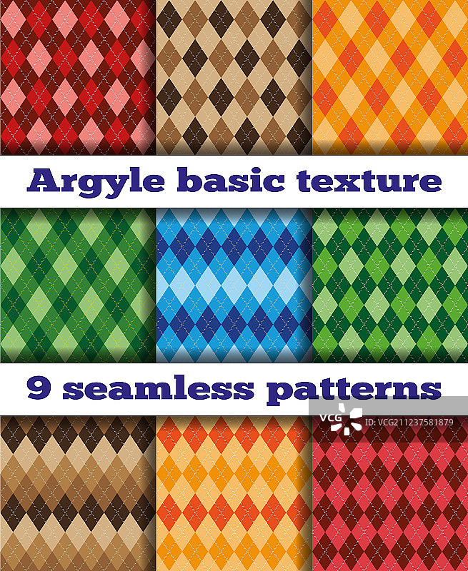 菱形花纹无缝纹理组合图片素材