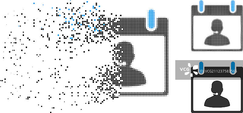 溶解像素半色调呼叫中心经理图片素材