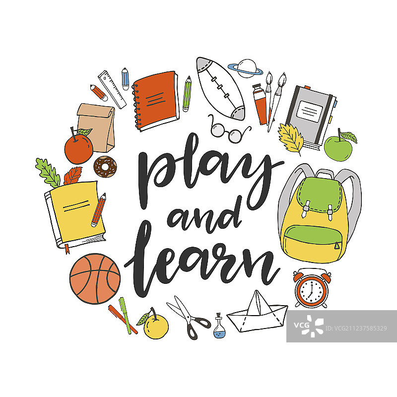 玩乐与学习图片素材