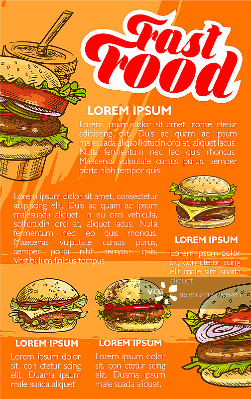 快餐汉堡和饮品菜单banner模板图片素材