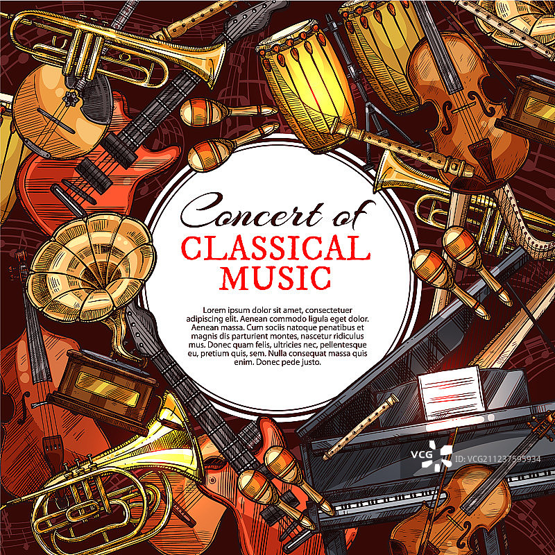 音乐会海报乐器元素设计图片素材