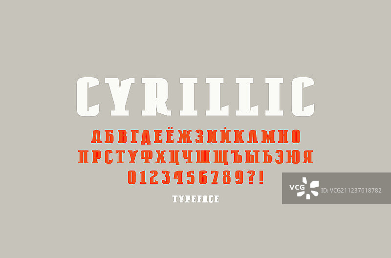 原创实体衬线字体图片素材