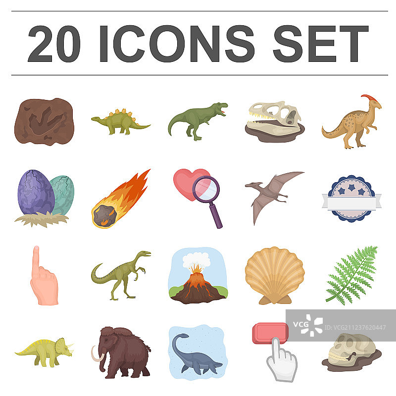 不同恐龙卡通图标合集图片素材