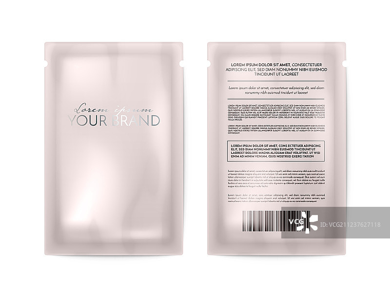 面膜包装化妆品套装模板图片素材