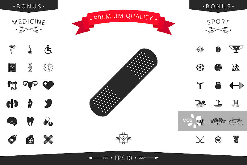 医用膏药胶带图标图片素材