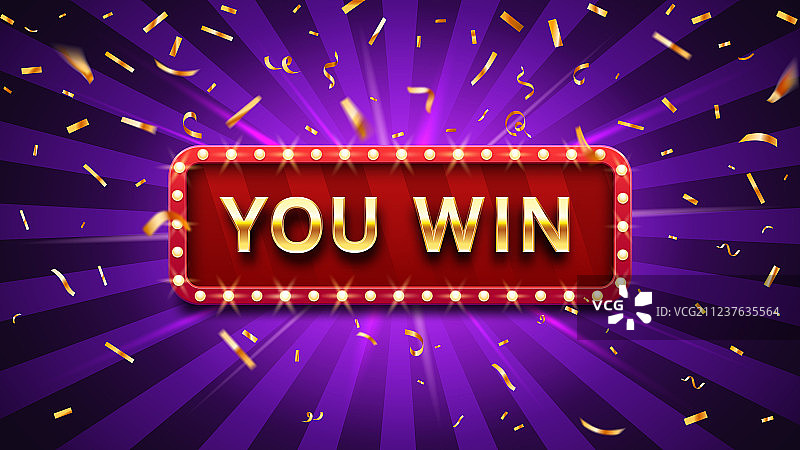 你赢了banner，获胜者祝贺边框图片素材