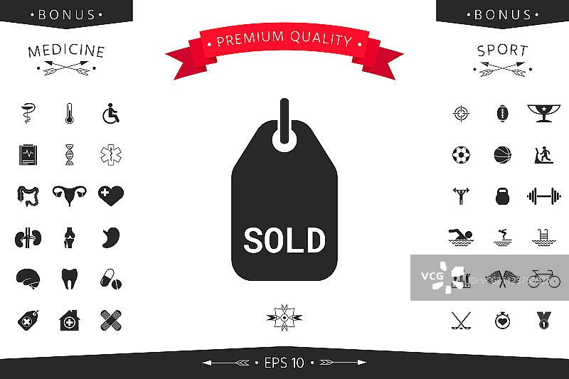 已售标签符号图片素材