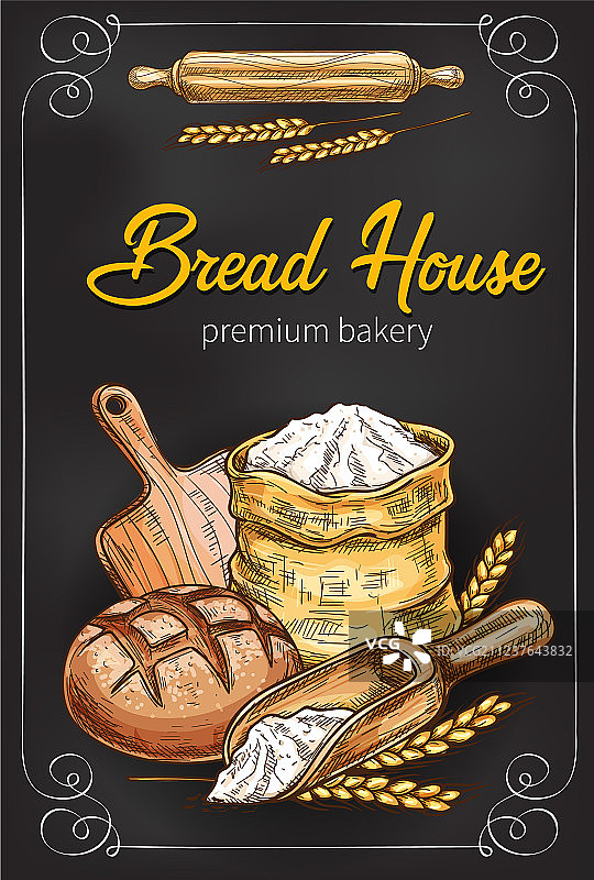 面包店房屋海报素描图片素材