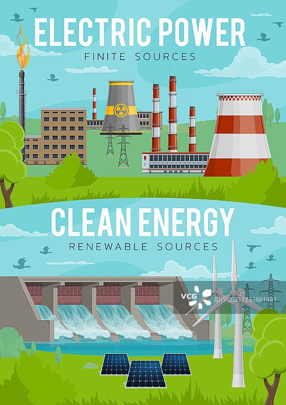 电力环保清洁能源图片素材