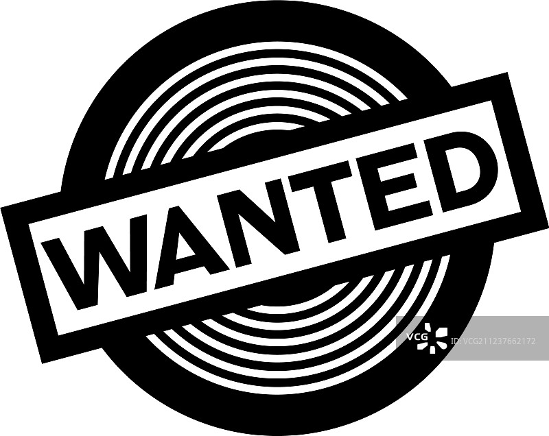 黑色悬赏印章图片素材