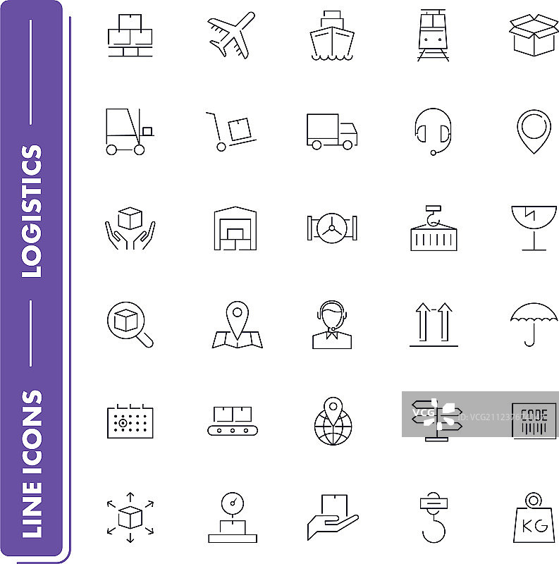 物流线条图标合集图片素材