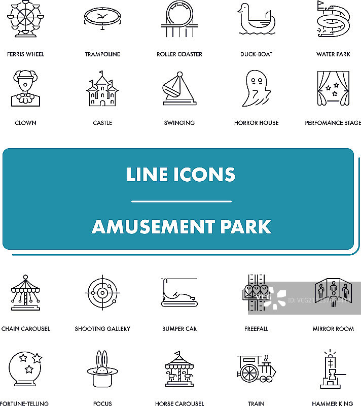 游乐园线性图标合集图片素材
