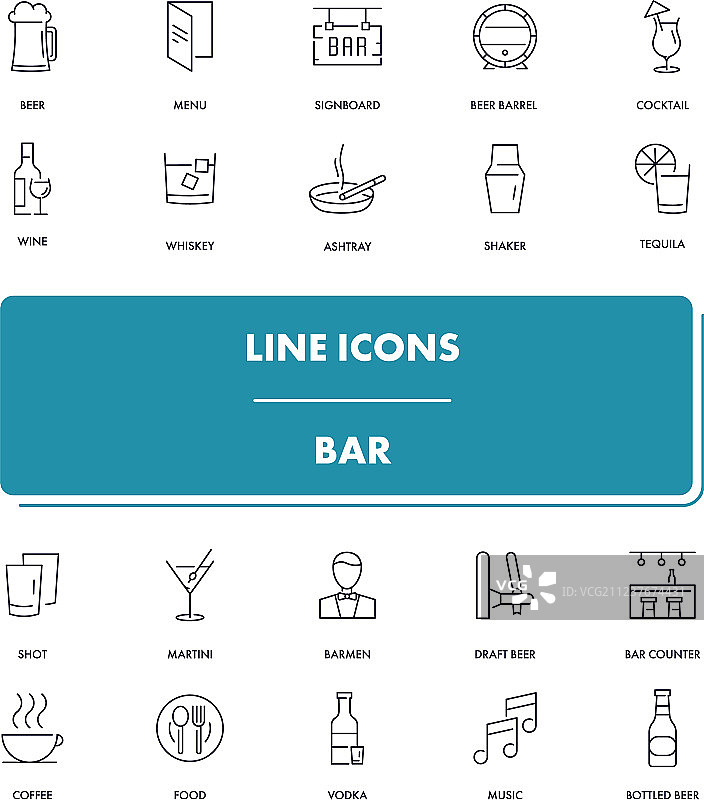 酒吧线性图标合集图片素材